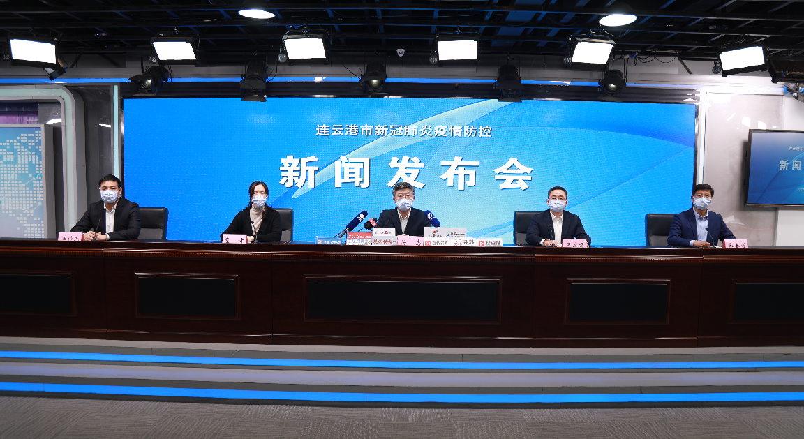 抢修队值守 志愿队充值 连云港市保障疫情期间用水用气！