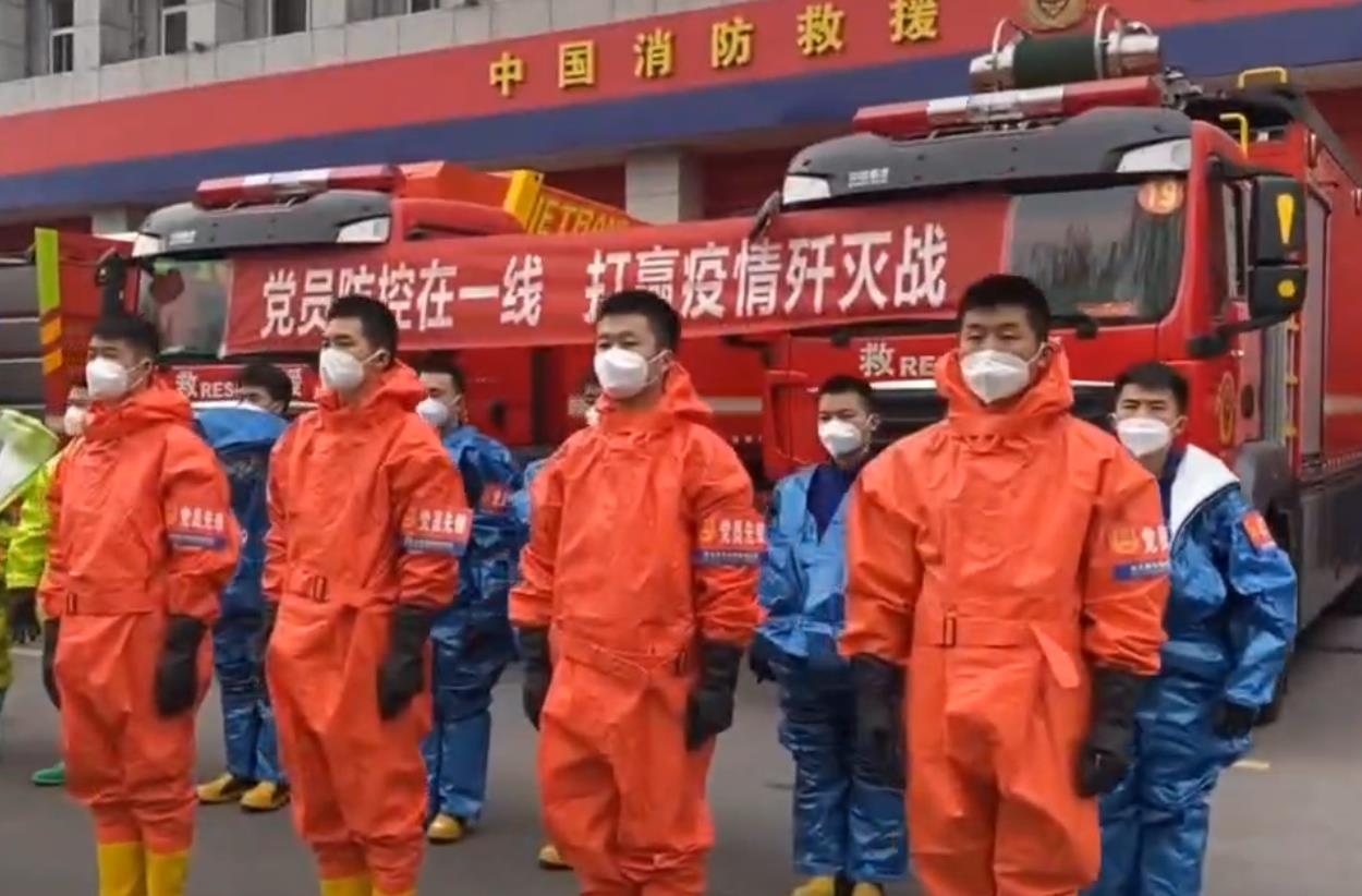 无名英雄——连云港“火焰蓝”防疫消毒突击队