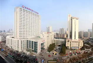 连云港市部分医疗机构调整医疗服务