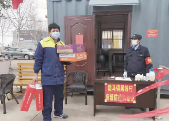 有人捐款捐物 有人上门服务 农村疫情防控 互帮互助暖人心