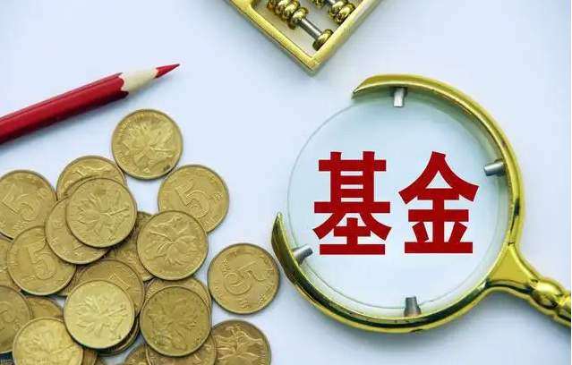 连云港市艺术基金2022年度资助项目开始申报