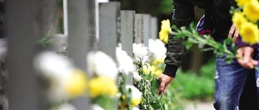 今年清明期间，全市烈士陵园不接待聚集性祭扫纪念活动