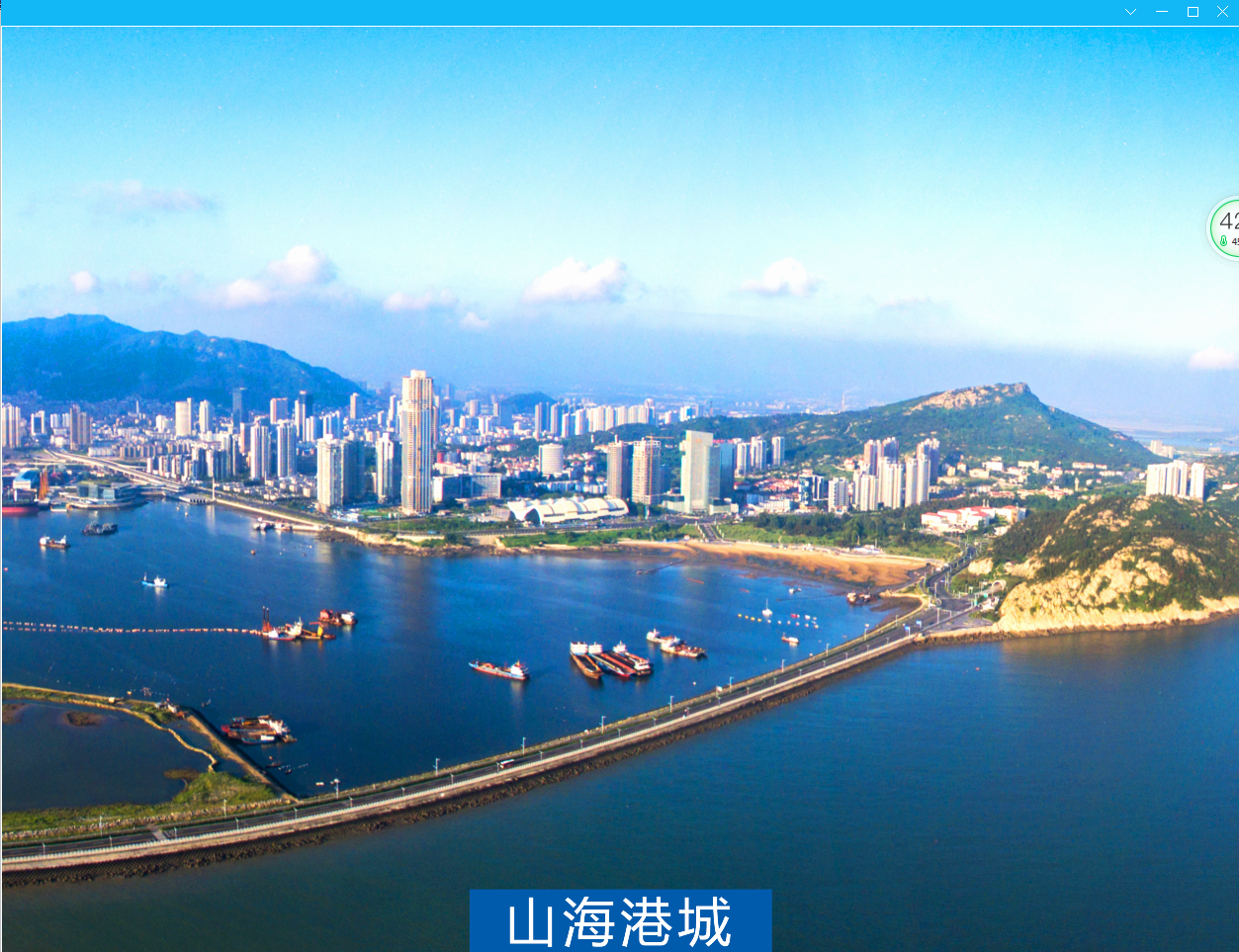 连云港城市园林风景名胜风光摄影征稿启事