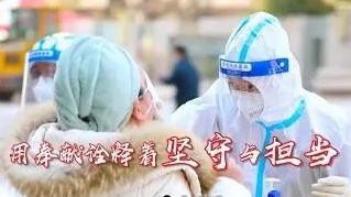 @港城志愿者朋友们，您有一张证书，请注意查收