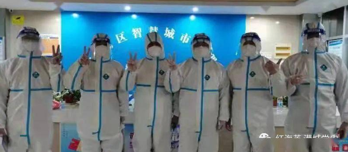 4面锦旗  35本证书  6封感谢信 市委党史工办收获社区“满满点赞”