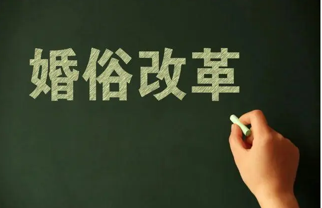 栽好“文明树” 绽放“幸福花” 灌云稳步推进婚俗改革