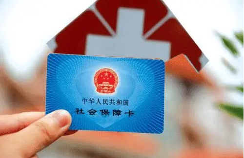 连云港市“15分钟医保服务圈”今年再扩容