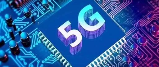 今年连云港争取新建5G基站不少于1100个