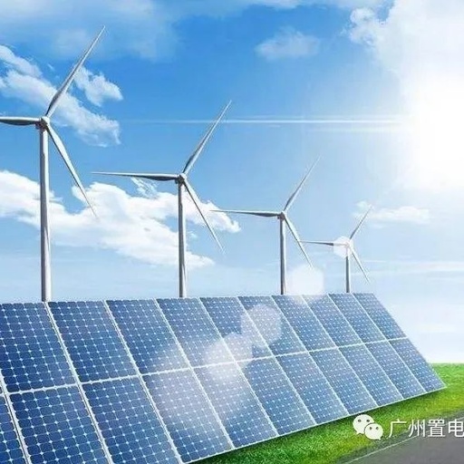 连云港市一季度新能源发电量全省第一