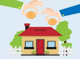 我市累计提取5.68亿元公积金增值收益支持廉租房建设