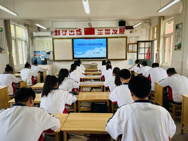 新浦中学 开展2022“世界水日”“中国水周”系列科普宣传活动