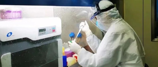 连云港市核酸检测能力可达54.5万管/日
