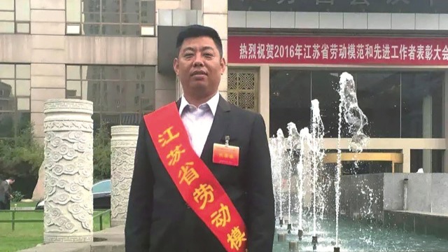 致富“领头雁”  村民“贴心人”——记省劳模、灌云县龙苴镇石门村党支部书记王必进