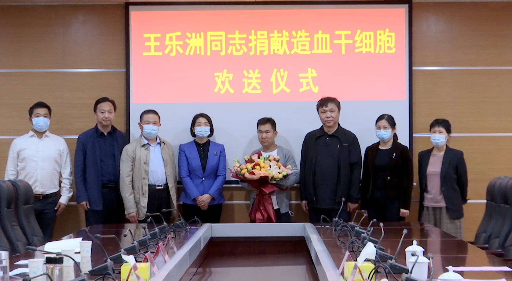 赣榆小伙王乐洲将为一名10岁白血病女孩捐献造血干细胞