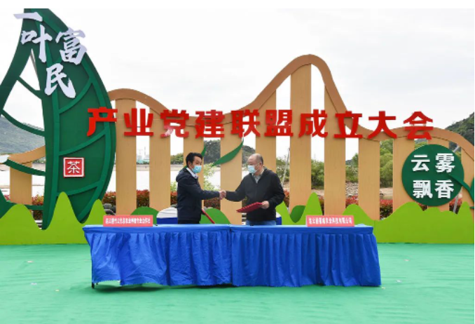 连云区以党建引领绘出“一叶富民”同心圆