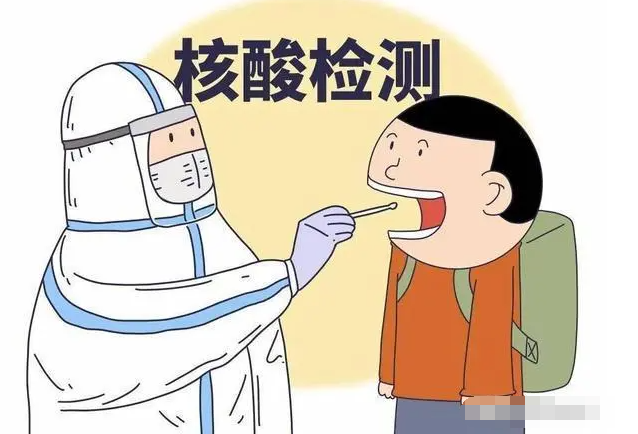 省高考考生健康应试须知发布 考生须提供考前48小时内核酸阴性报告