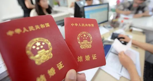 海州区“5·20”结婚登记预约火爆