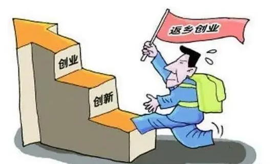 东海县白塔埠镇打造“家门口”就业创业新高地