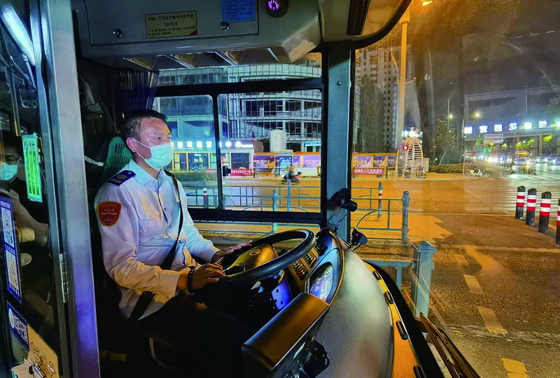 “5·20”公交驾驶员关爱日  让理解和尊重在公交车厢“同行”