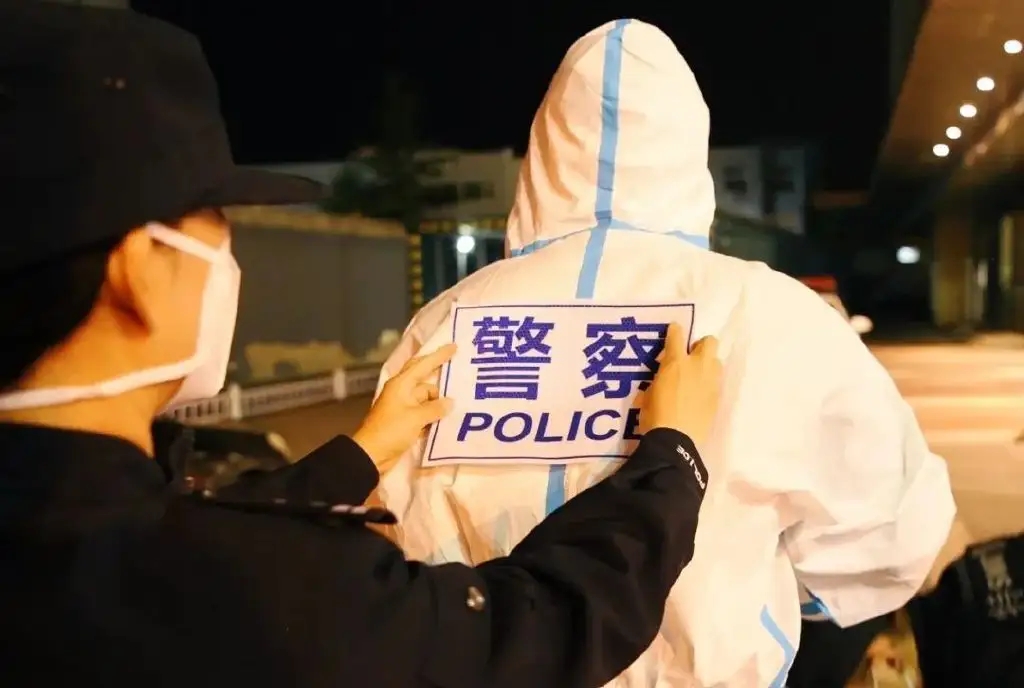 社区民警于镇嘉：“我没有理由不和大家一起并肩作战”
