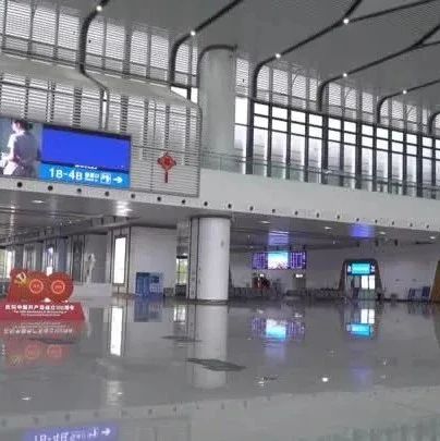 市区至临沂淮安宿迁等地班车有序恢复