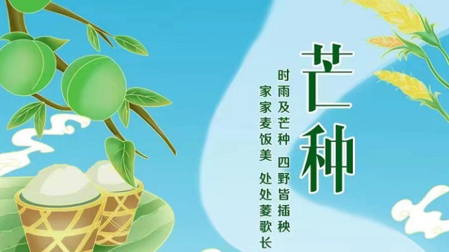 高考期间气温适宜 高温30℃左右早晚舒适