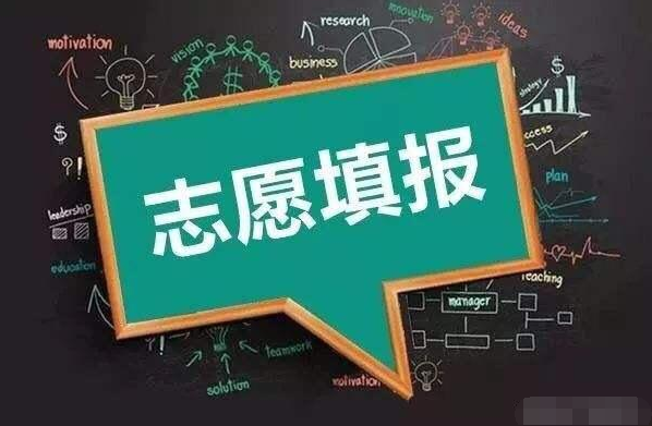 中考次日平稳顺利 6月17日起开始填报中考志愿