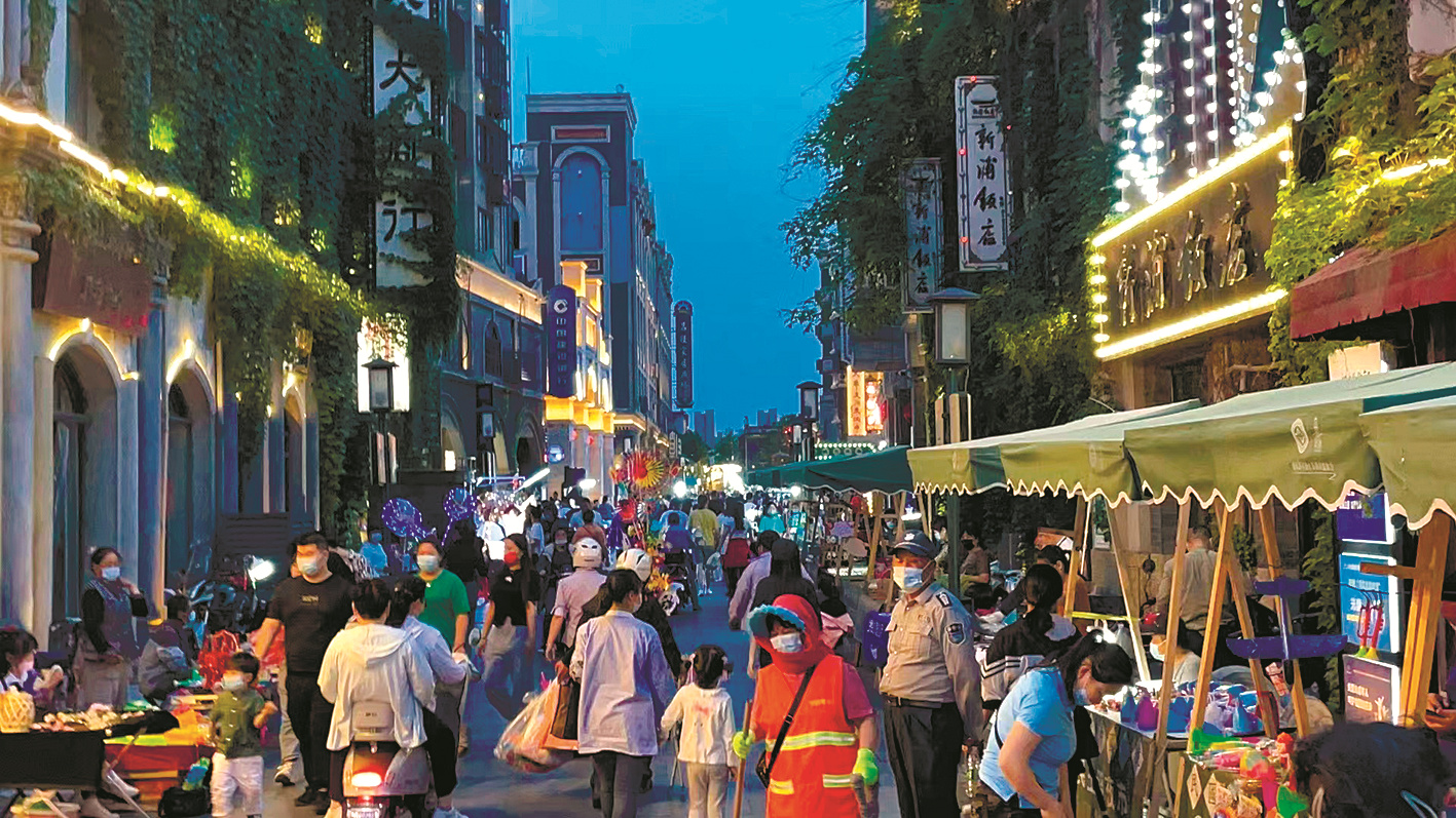夜经济火起来  还需再添些柴