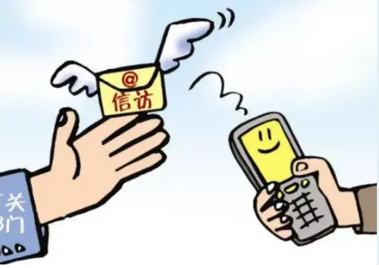 连云港市信访工作多项指标居全省前列