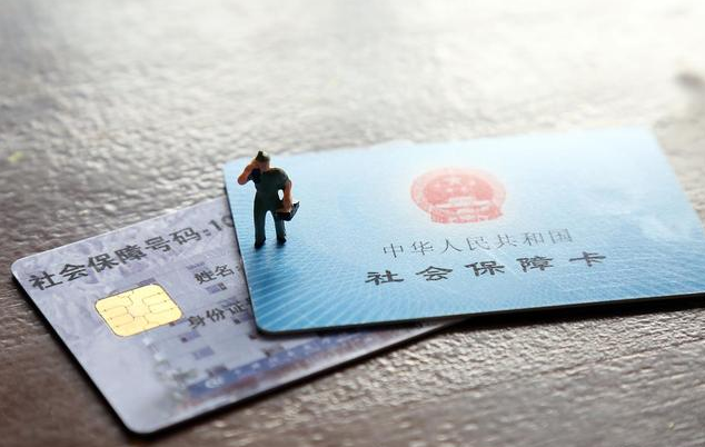 连云港市加快打造社保卡15分钟服务圈