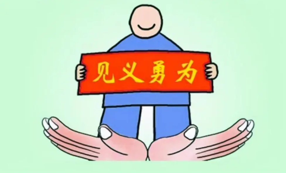 女孩遭尾随男子殴打，他挺身而出 女孩送锦旗感谢的哥深夜相救