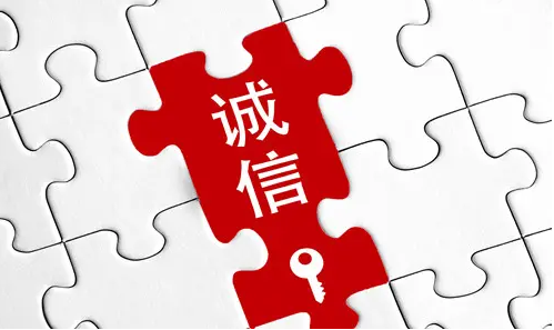 诚信港城 | 王金义：诚信立身 打造行业领军品牌