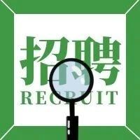 连云港人力资源市场招聘方式调整为线下招聘