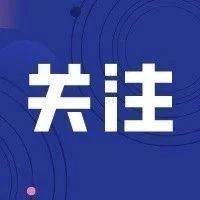 暑假 在职教师从事有偿家教将被严惩