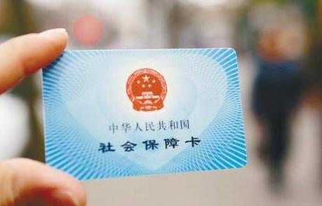 连云港社保缓缴“及时雨”  浇灌助企“幸福花”