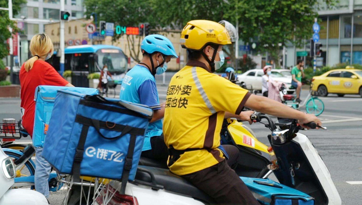 夏日经济系列报道之三 | 宅家避暑火了外卖