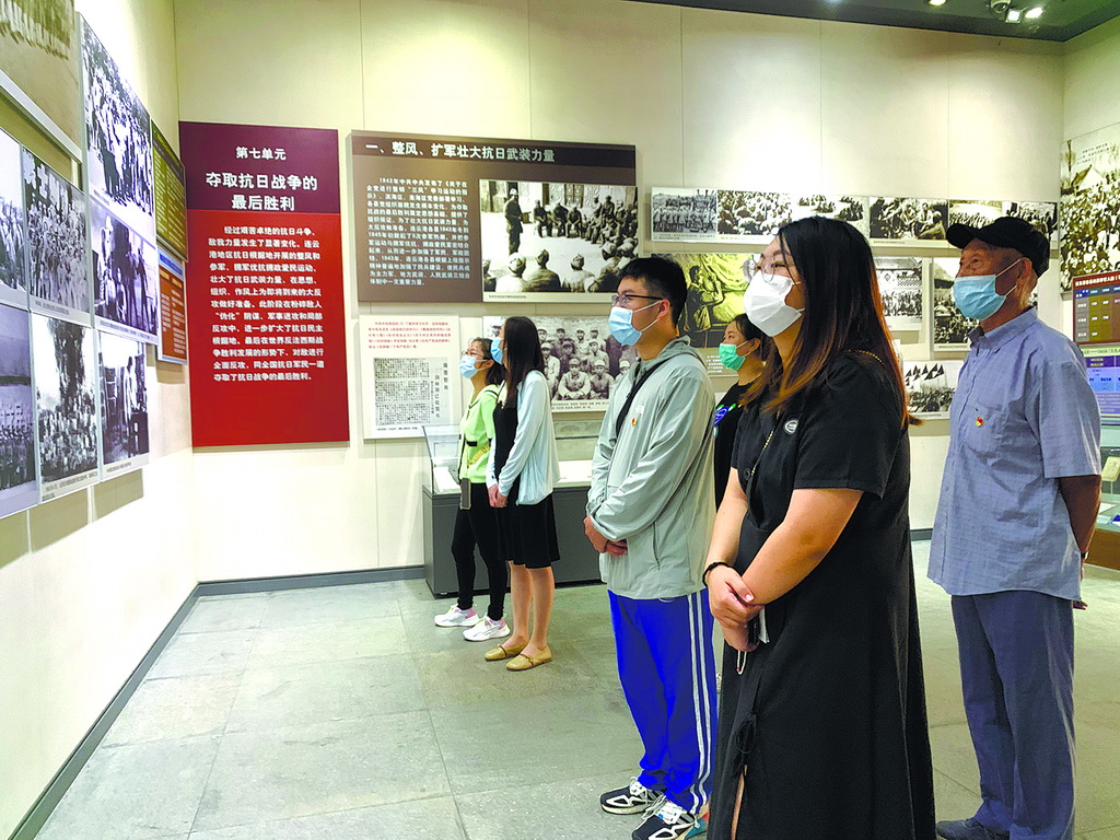 我市社会各界举行多种形式活动纪念全民族抗战爆发85周年