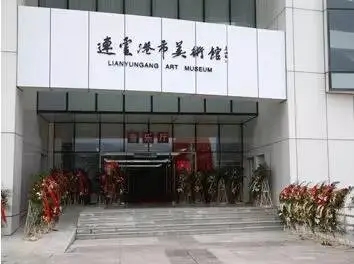 百余幅版画在市美术馆展出