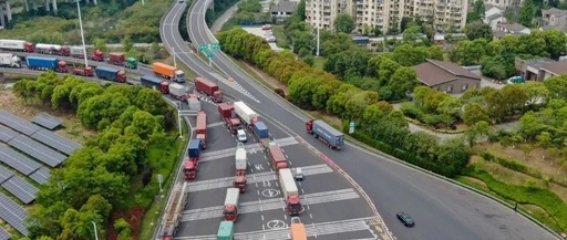 连云港全力保障产业链供应链稳定
