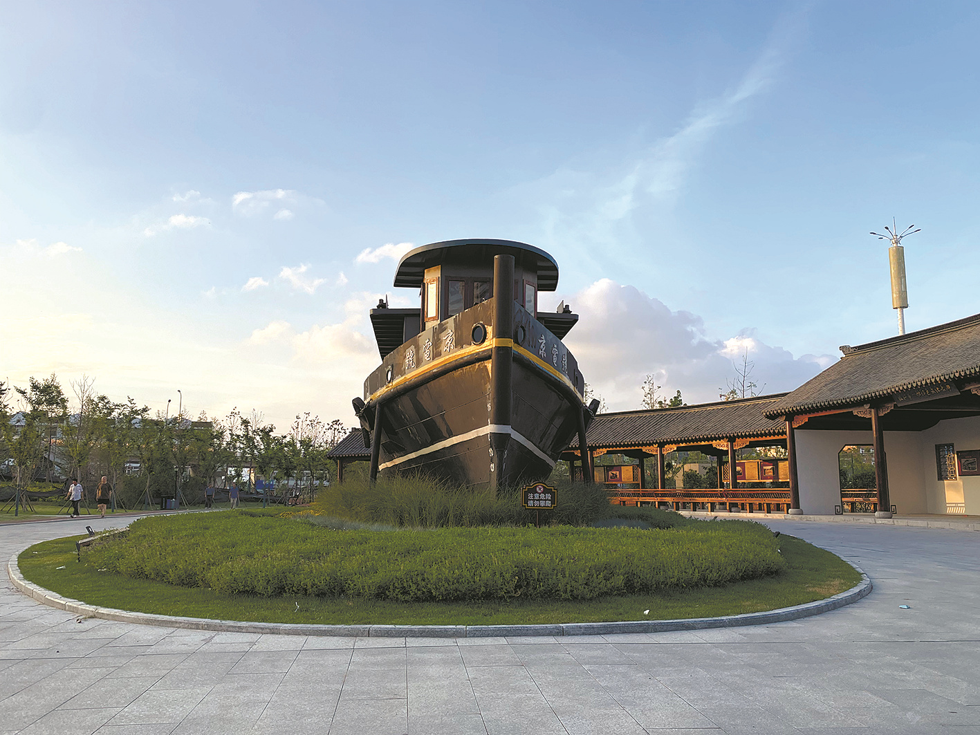 灌南县新建“红船文化”公园
