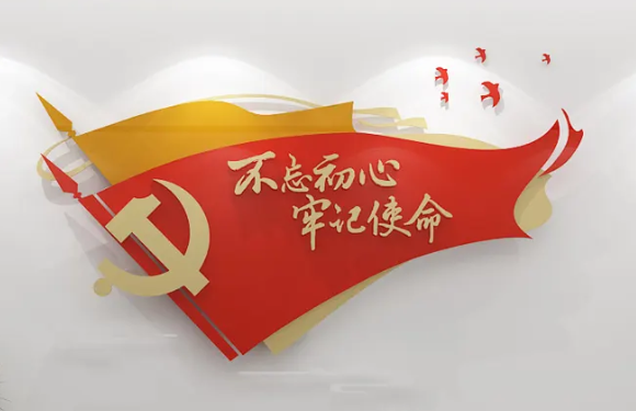 党建引领 多方助力 服务居民 “党建+”公益绘就群众幸福底色