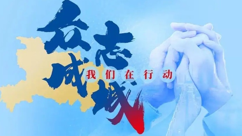 六旬老党员坚守防疫一线