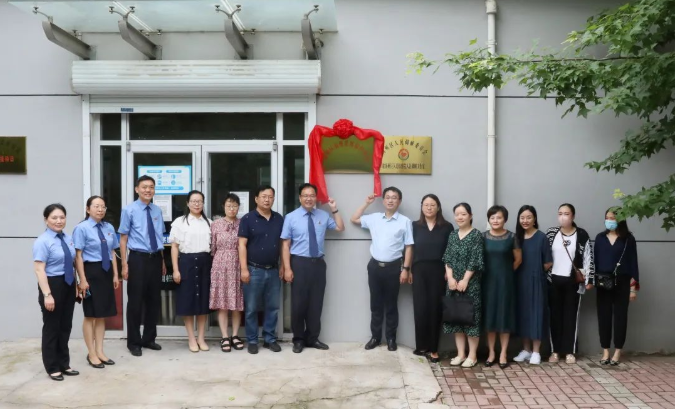 海州区弱势群体保护中心挂牌成立