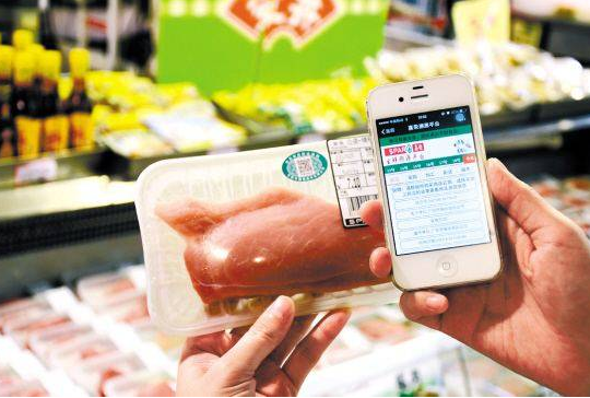借助标识解析体系优化制造信用标准 扫码便知溯源产品的一生