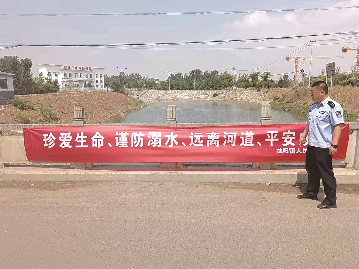 出台奖励规定，加大重点水域巡逻排查力度 连云港筑牢暑期防溺水安全防线