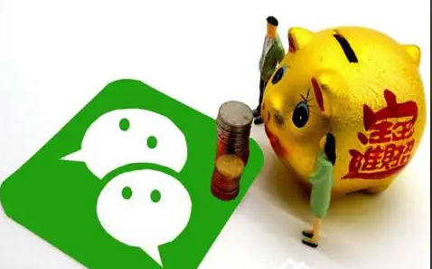 注意！连云港市反诈中心发布“微信群理财”预警！