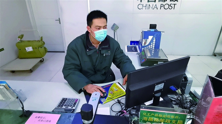 奉献担当勇作为的支局带头人——记市劳模、中国邮政连云港市分公司海连路支局支局长诸葛明亮