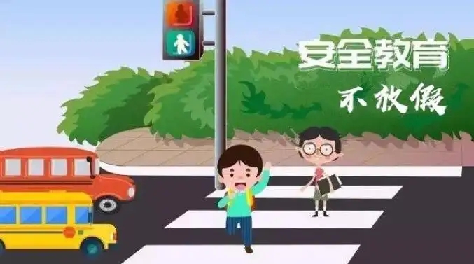 暑期交通安全课堂“不打烊”