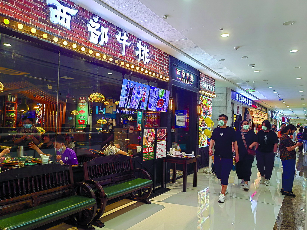美食数不胜数百姓乐享舌尖上的幸福