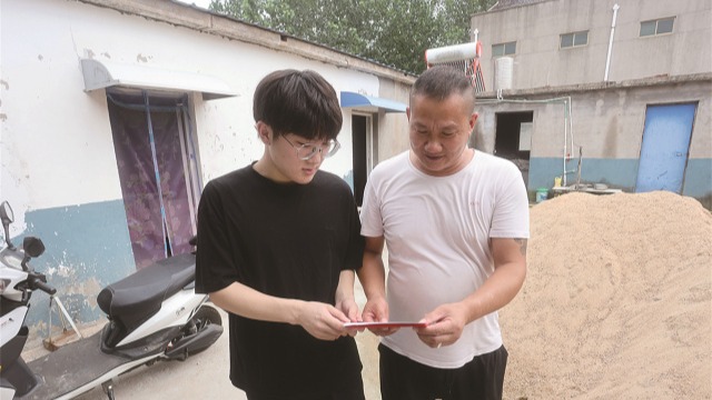 助学公益行 | 逆境拼搏成就更好的自己！周健553分考取南京工程学院，孙芳490分考取江苏师范大学
